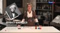 Еще два педагога из Воронежской области стали участниками телевизионного проекта «Классная тема» Учитель физики лицея №6 Воронежа Ольга Ильина и преподаватель химии Новоусманской школы №5 «Эврика» Татьяна Финковская стали...