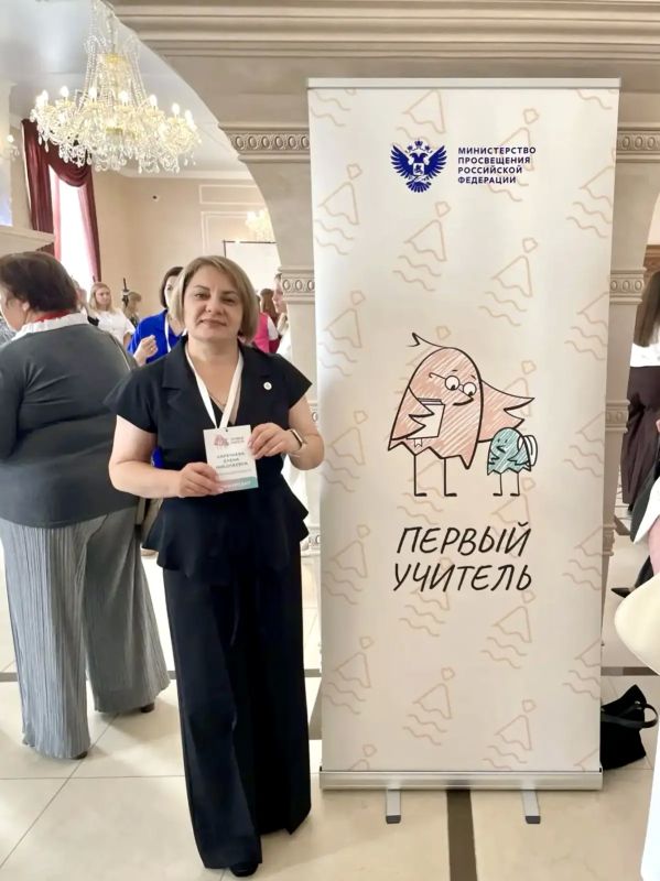 Прекрасная новость пришла к нам с Дальнего Востока
