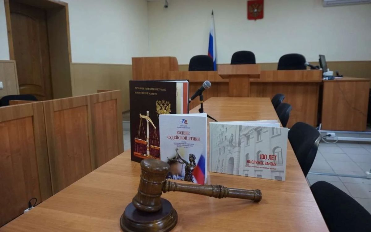 Квалификационная коллегия судей Воронежской области объявила об открытии десяти вакансий
