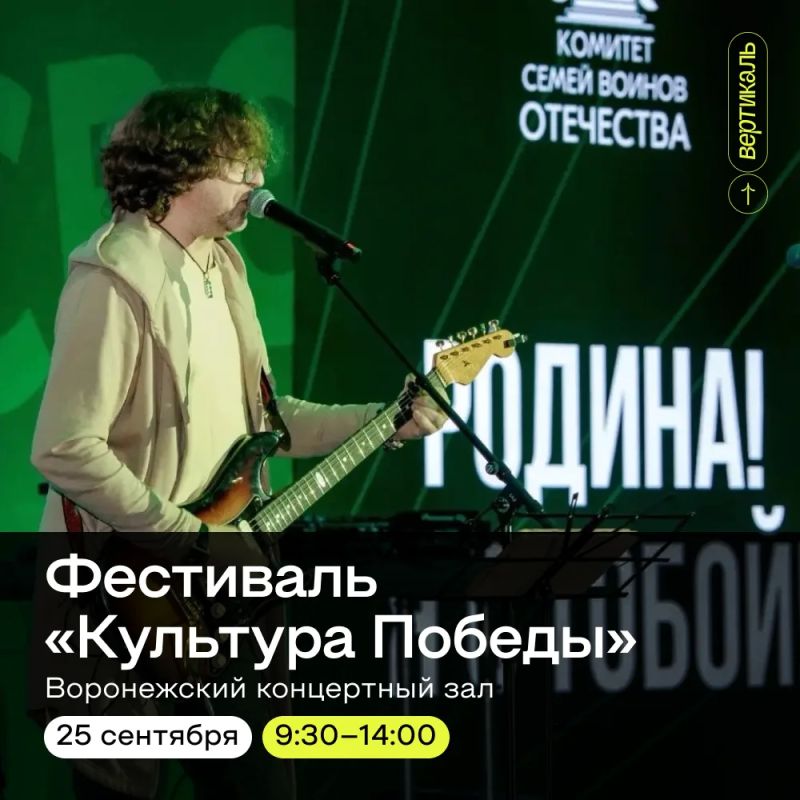Сохраняем память через творчество!