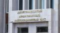 Банкротство не созрело: Суд начал реструктуризацию долгов экс-главы крупного воронежского производителя яблок