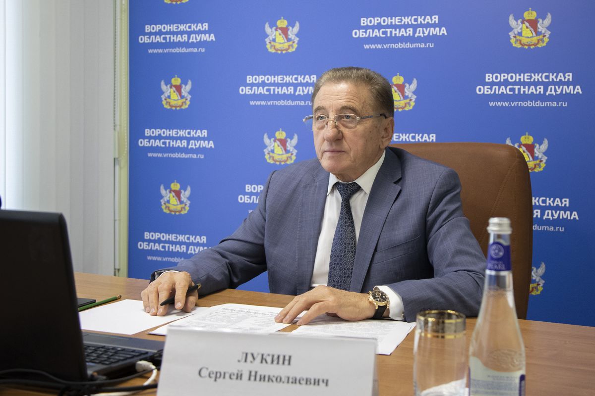 Сергей Лукин принял участие в заседании экспертной группы при Министерстве тарифного регулирования области