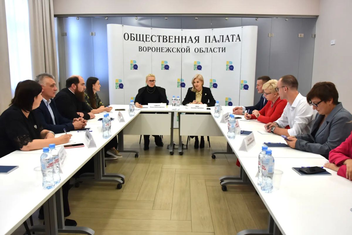 Комиссия по делам ветеранов боевых действий подключит профильные НКО и волонтерские организации к анализу мониторинга качества мер поддержки ветеранов СВО