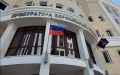 275 нарушений при реализации нацпроектов выявили воронежские прокуроры за 8 месяцев 2026 года
