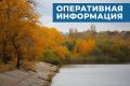 Отбой опасности атаки БПЛА в Воронежской агломерации
