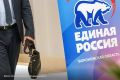ЕР получила 89% мандатов на выборах местного самоуправления в Воронежской области