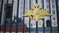 ��� ����������� 645 ������������� �� ���� ��� ��������� ������