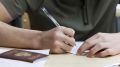 В 2027 году воронежские абитуриенты педагогических вузов будут сдавать профильный ЕГЭ