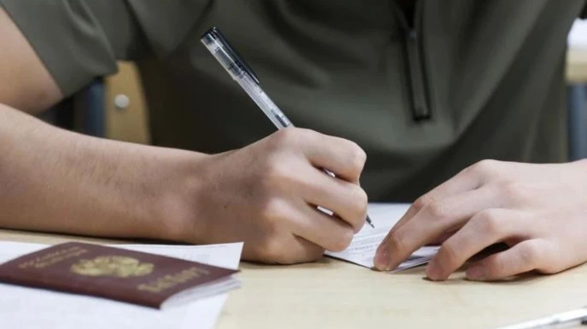 В 2027 году воронежские абитуриенты педагогических вузов будут сдавать профильный ЕГЭ