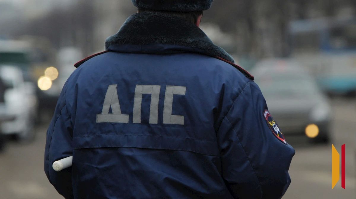 В Воронежской области экс-инспектор ДПС проведет 3 года в колонии за взятку