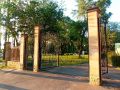 37 лет исполнилось дня встречи воронежцев с инопланетянами в «Южном парке»