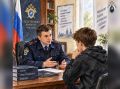 Региональное следственное управление предупреждает подростков об уголовной ответственности за сбыт наркотических средств