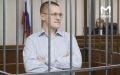 Владелец сети АЗС "Калина Ойл" Валерий Борисов, который сидит в СИЗО за незаконный банкинг, стал жертвой обнала — мошенники украли с карты 2,5 млн рублей и закупили на них технику Apple