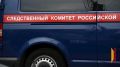 Глава СК заинтересовался делом о травмировании девочки в спортзале воронежской школы