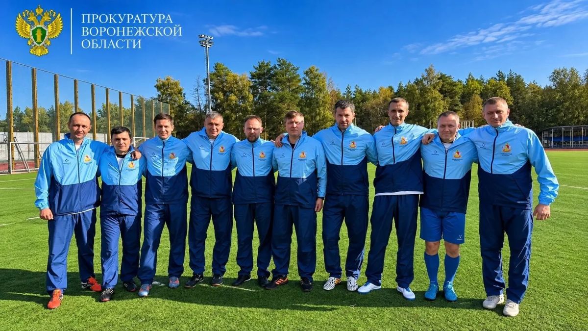 Министерство физической культуры и спорта области выразило искреннюю признательность прокурору региона Сергею Филипенко за системную работу по вовлечению работников в физкультурноспортивную деятельность и поддержку...