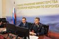 Сегодня с большим удовольствием вручил благодарственное письмо председателя Воронежской областной Думы коллективу главного управления МВД России по Воронежской области