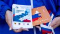 В Воронеже ко Дню воссоединения новых регионов с Россией подготовили 14 мероприятий