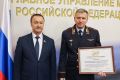 Юрий Матузов наградил коллектив ГУ МВД по региону и отличившегося сотрудника за работу в период выборов
