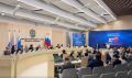 ЦИК зарегистрировал депутатов Госдумы IХ созыва