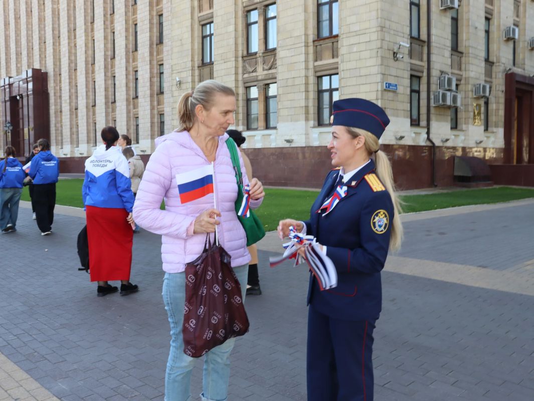 В Воронеже сотрудники регионального следственного управления приняли участие в мероприятии, посвященном Дню воссоединения новых регионов с Российской Федерацией