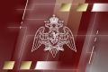 55-Я ДИВИЗИЯ ЦЕНТРАЛЬНОГО ОКРУГА РОСГВАРДИИ НАГРАЖДЕНА ОРДЕНОМ ЖУКОВА