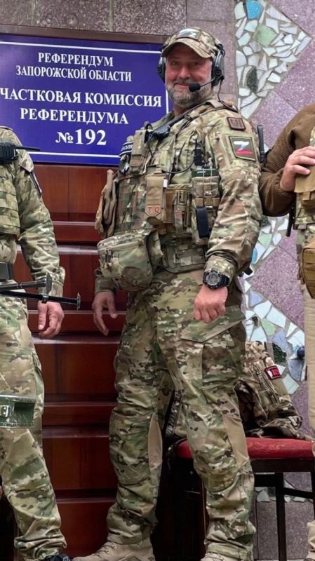 30 сентября - День воссоединения Донецкой и Луганской народных республик, Запорожской и Херсонской областей с Россией