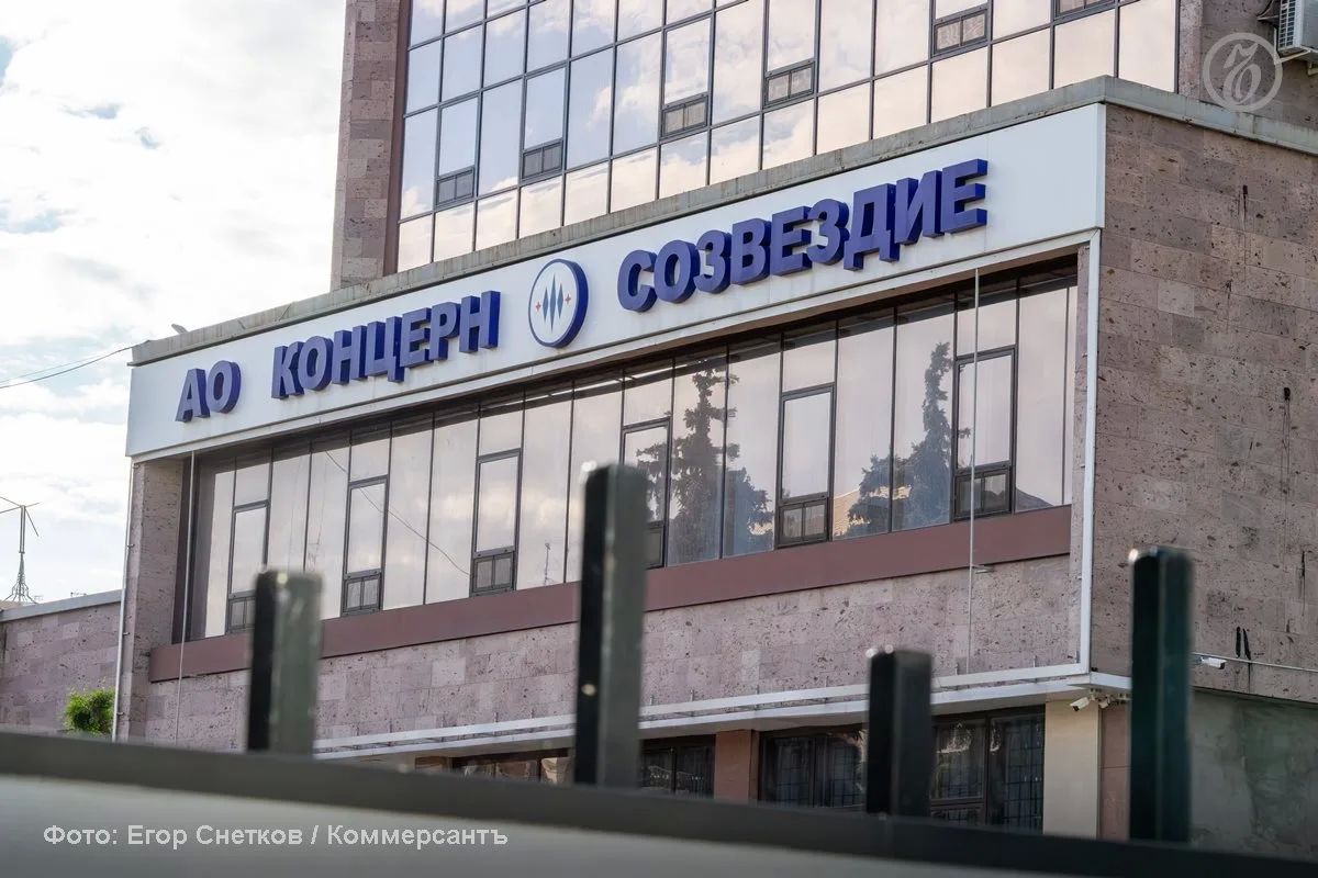 Суд отменил отказ Минобороны во взыскании 190 млн с воронежского «Созвездия»