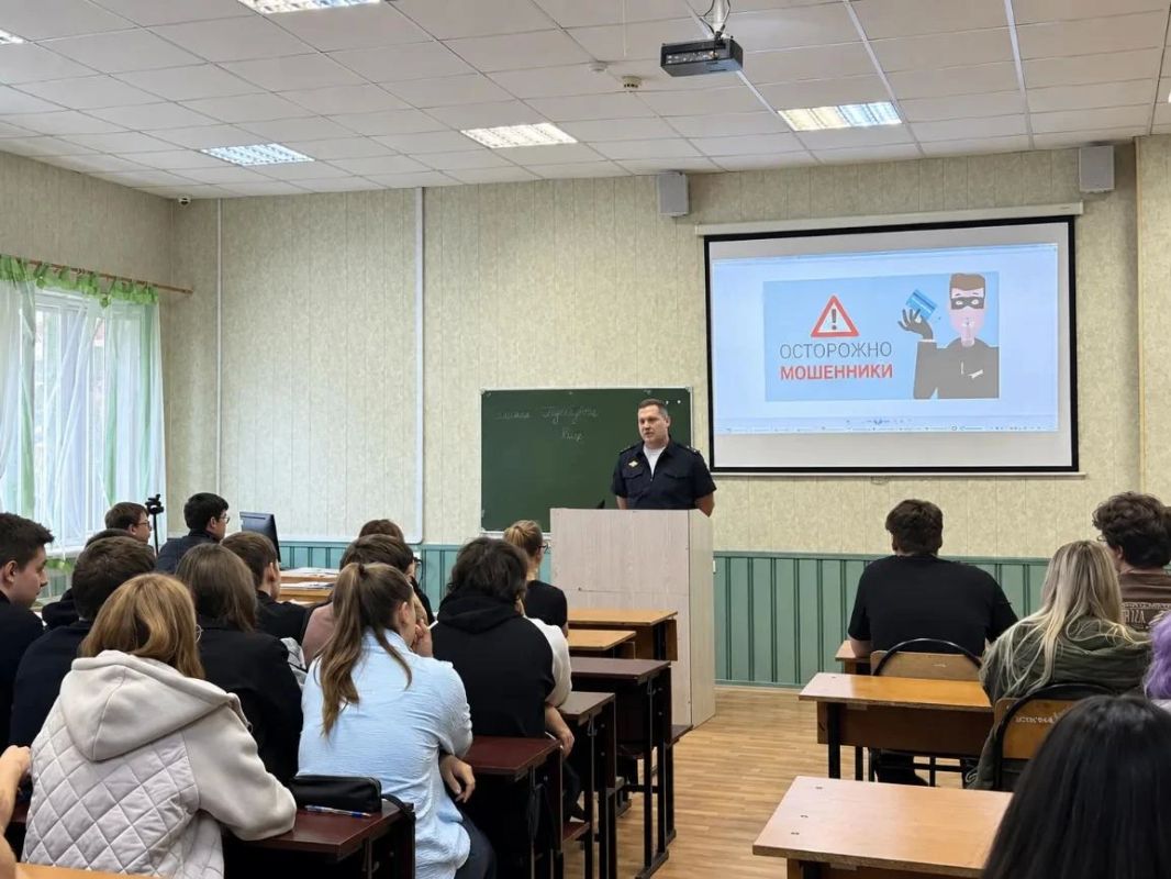 В Воронеже полицейские провели масштабную акцию по противодействию кибермошенничеству
