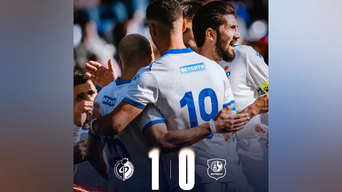 Воронежский «Факел» одержал победу над «Витебском» со счетом 1:0