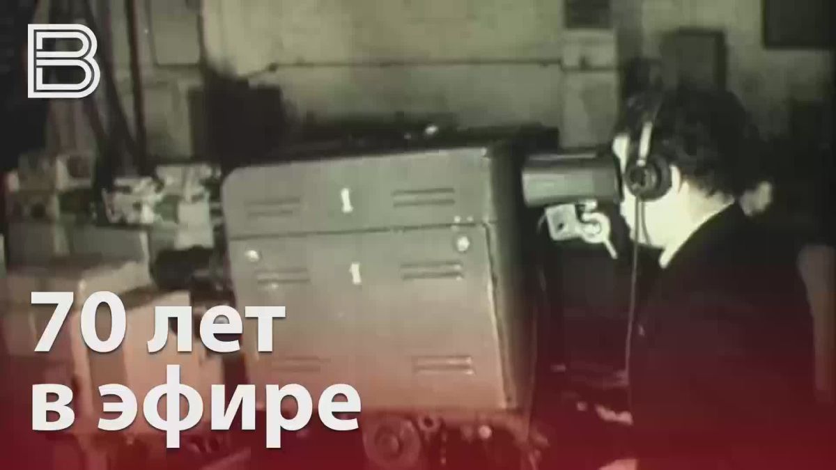 Как Воронеж стал одним из центров советского телевидения