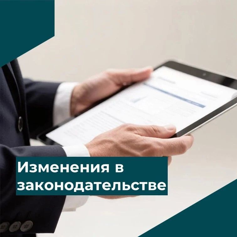 С 2027 года в России вступают в силу новые, более строгие требования к территориальным сетевым организациям (ТСО), утвержденные постановлением Правительства РФ от 2 октября 2026 г. № 1282
