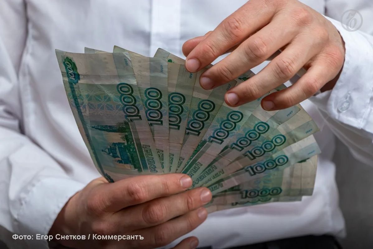 Значительный рост самозапретов на кредиты зафиксирован в Воронежской области