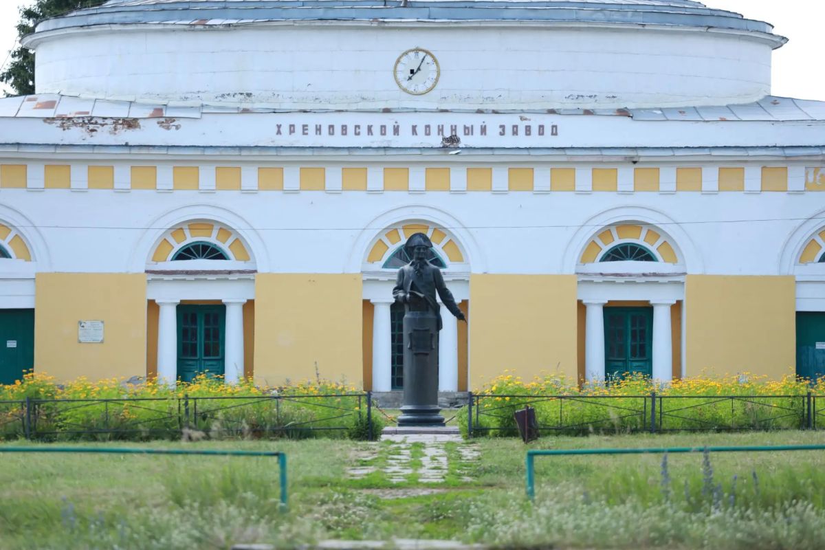 В эти дни празднуется 250-летие Хреновского конного завода
