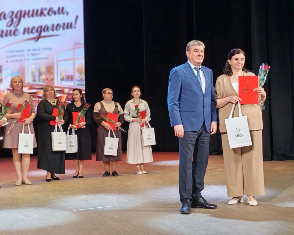 Заслуженные награды педагогам