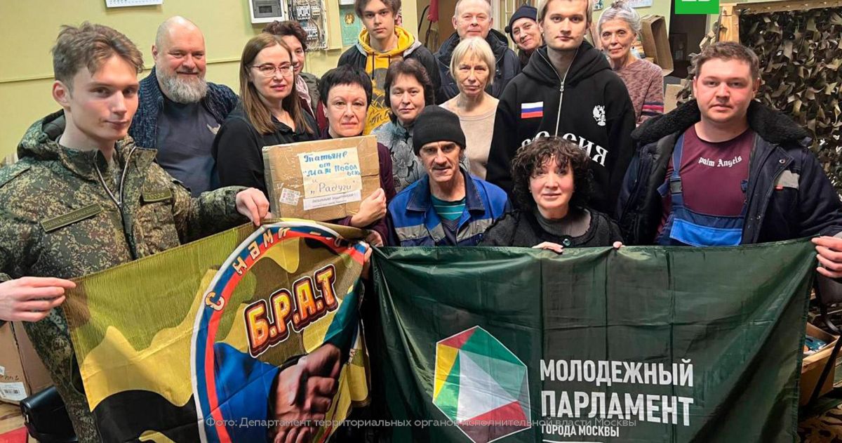 Патриотический проект члена молодежной палаты Москвы объединил участников со всей страны