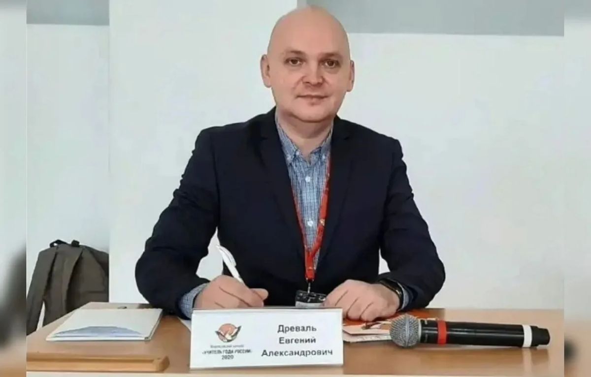 «Если ребенок тебя не слышит, знания не помогут»: воронежский «Учитель года» Евгений Древаль о роли современного педагога