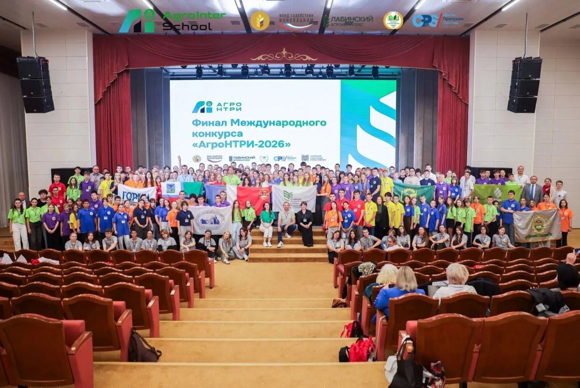 ВГАУ вошёл в состав сборной России на суперфинал AgroInterSchool конкурса «АгроНТРИ-2026»