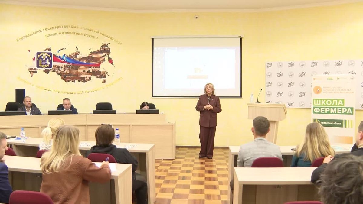 Запустить агробизнес с нуля или вывести существующее хозяйство на новый уровень