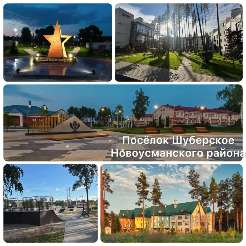 6 октября конкурсная комиссия по проведению конкурса «Лучшее муниципальное образование Воронежской области» посетила посёлок Шуберское Новоусманского района, город Бобров Бобровского района и рабочий посёлок Таловая...