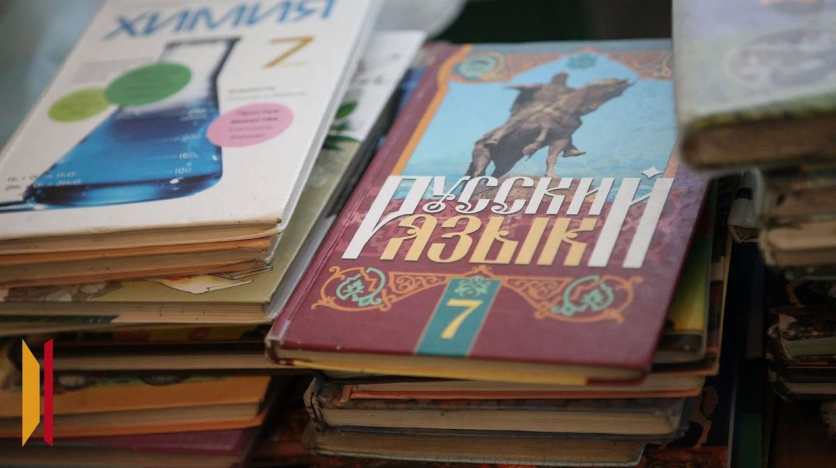 ФАС добилась значительного снижения цен на учебники по истории в Воронежской области