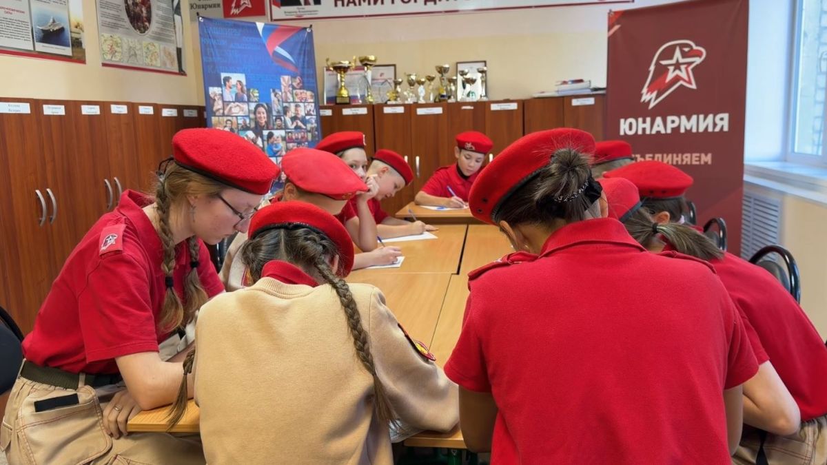 Юнармейцы Воронежской области написали письма поддержки бойцам