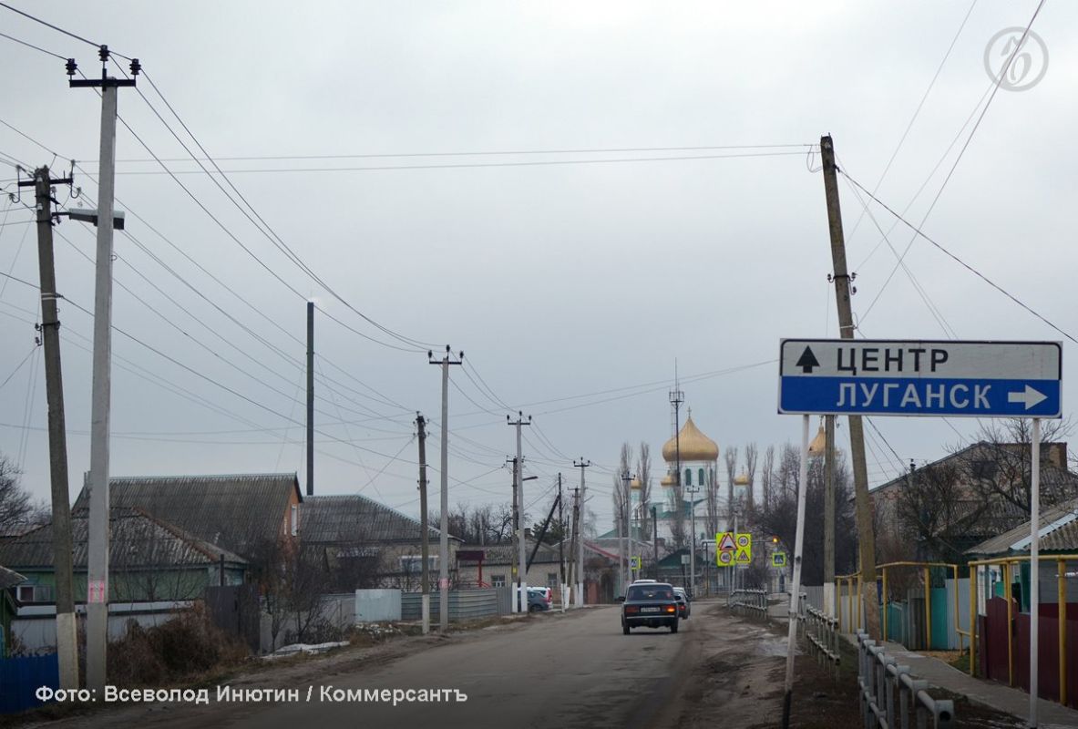 Житель Луганска оштрафован за незаконное проникновение в Воронежскую область