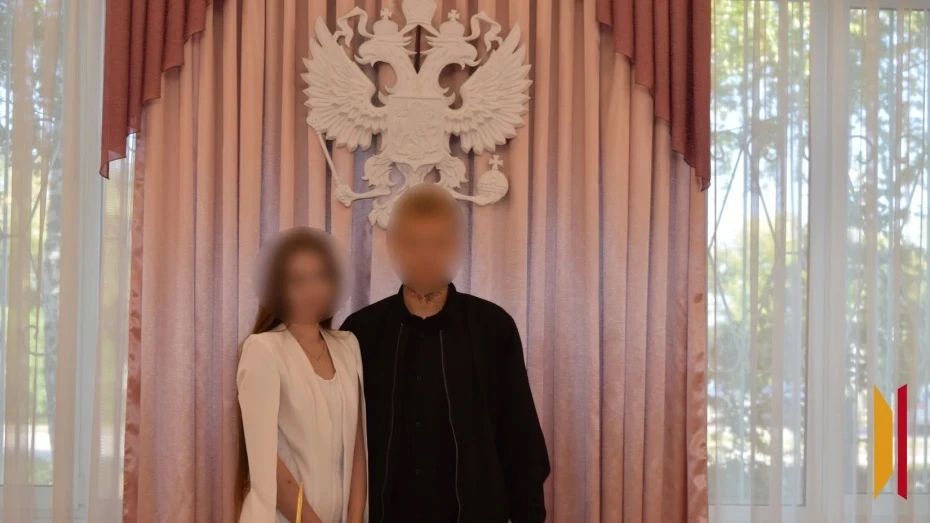 Участник СВО и жительница Белгородчины поженились в Рамонском районе