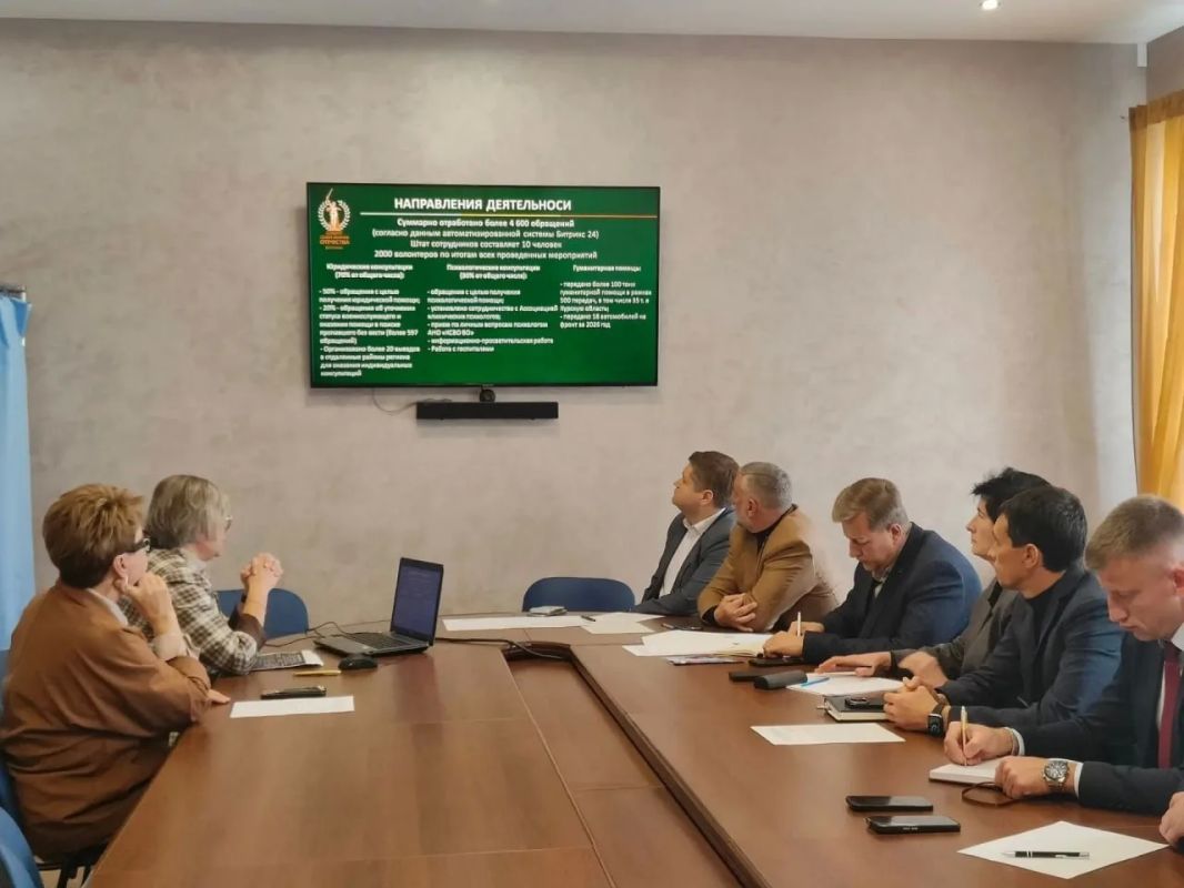 Депутаты обсудили координацию помощи ветеранам боевых действий и семьям участников СВО