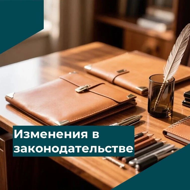 Технологическое присоединение к электросетям: важные изменения