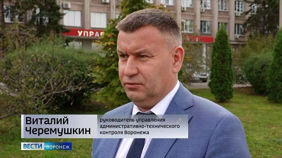 Более 260 машин эвакуировали с улиц Воронежа с начала года