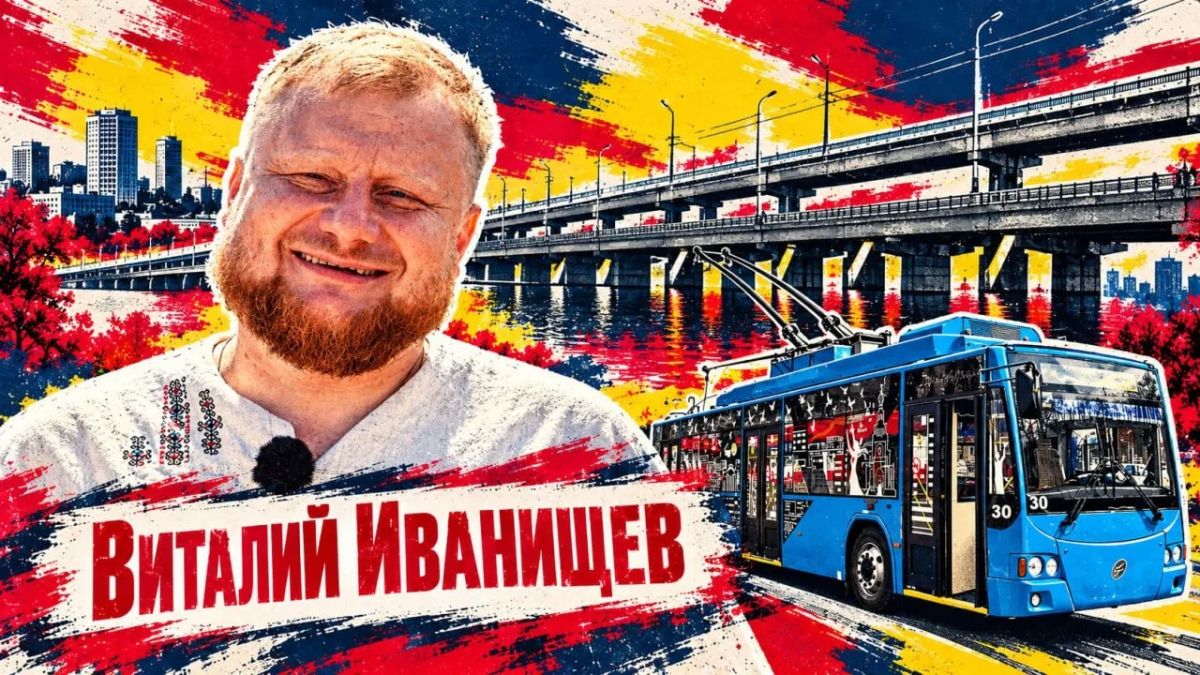 Встречаем одного из самых известных гражданских активистов Воронежа