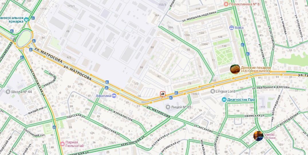Массовое ДТП стало причиной 8-километровой пробки в Воронеже
