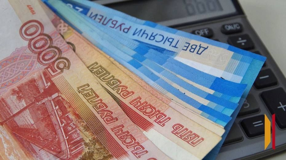 В сентябре 2026 года воронежская Госжилинспекция оштрафовала 30 компаний на 1,7 млн рублей