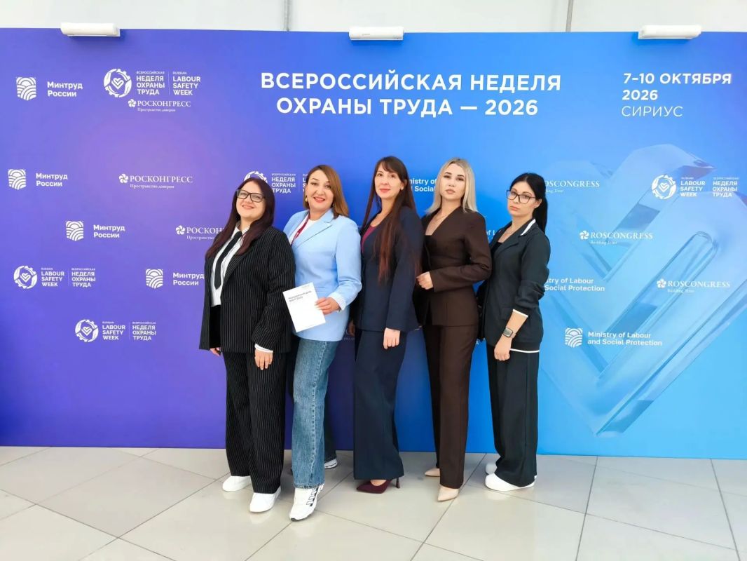Моменты ВНОТ-2026. Сотрудники районных кадровых центров из Воронежской области приняли участие в молодежном дне форума